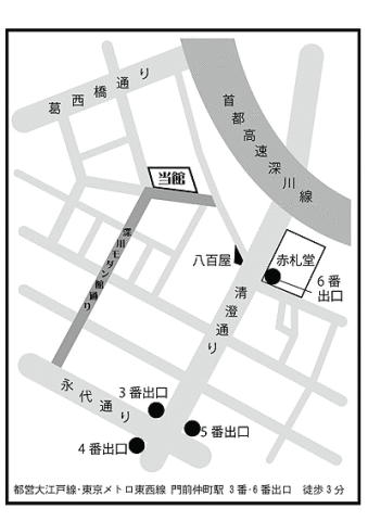 深川モダン館マップ